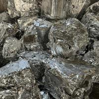 Recorte de aluminio - Hierros Sainz